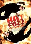 Hot Fuzz - dvd ex noleggio